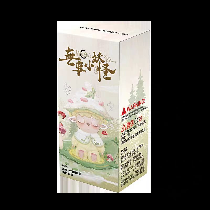 Mimi-Leisurely Elf-Vinyl  Plush Key Chain Blind Box