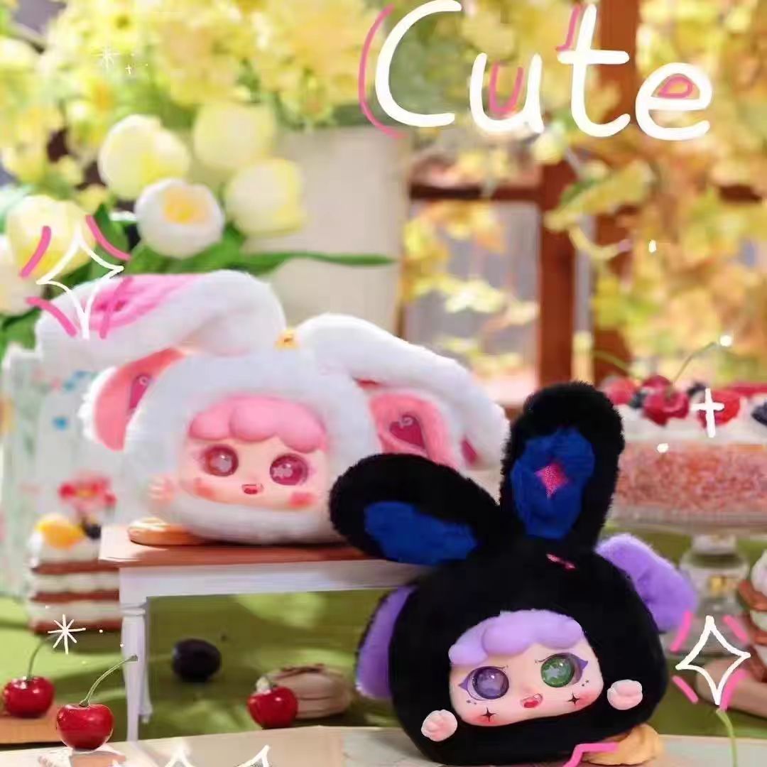 Migo Animal Party Baby three-bag   Plush blind box