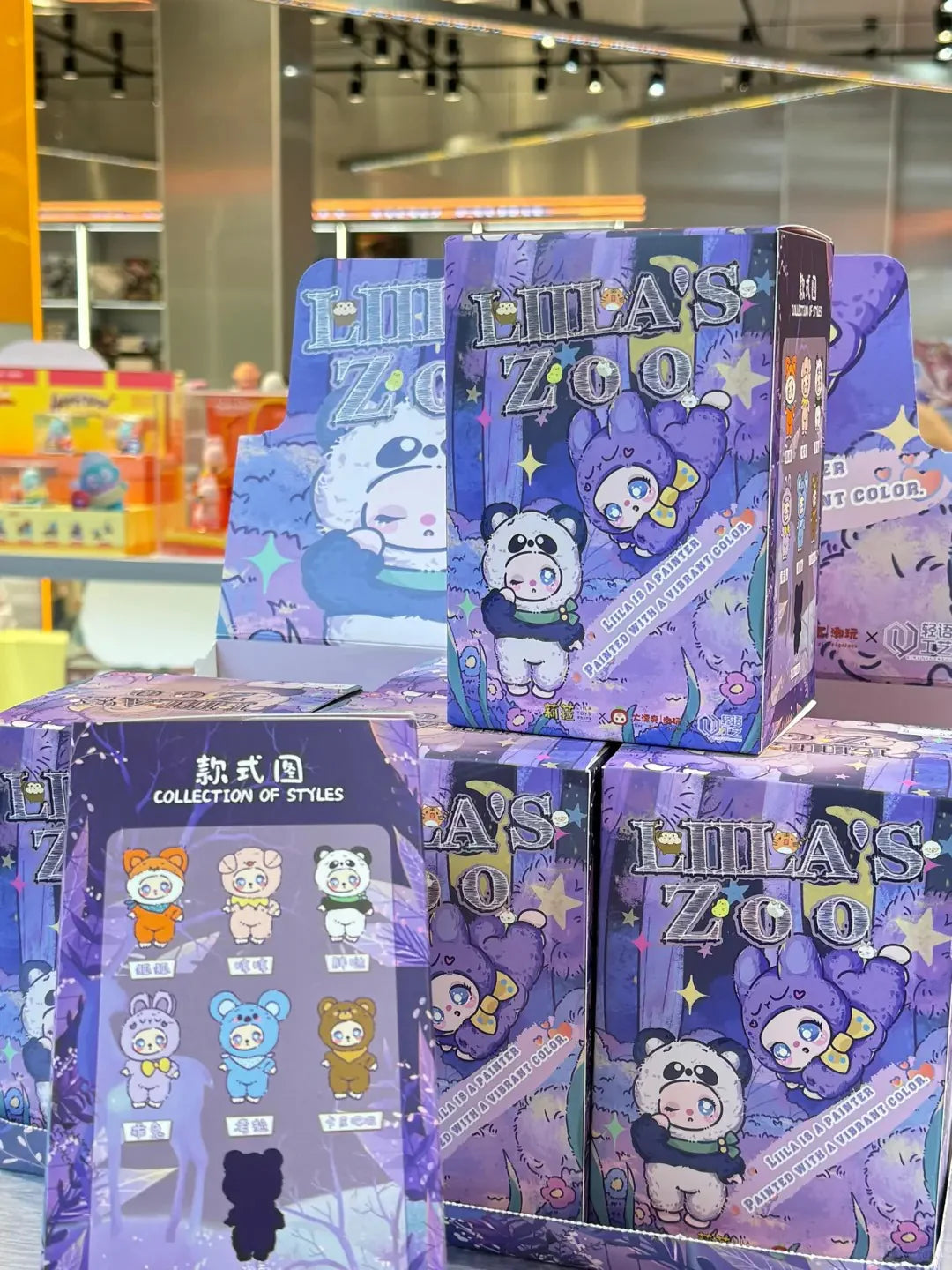 LiiLa's Zoo-V2 Series Plush Dolls