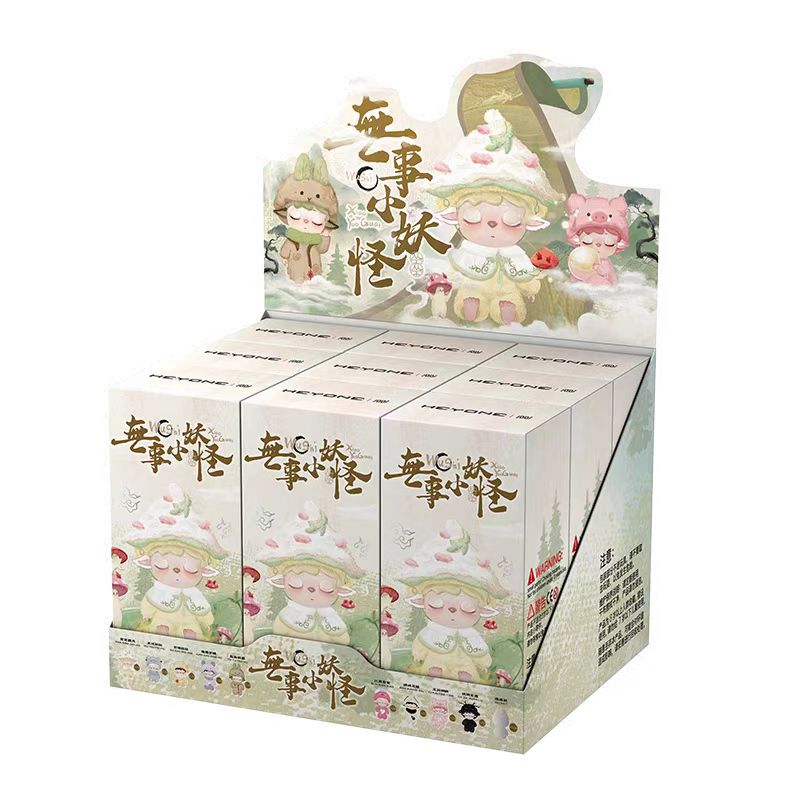 Mimi-Leisurely Elf-Vinyl  Plush Key Chain Blind Box