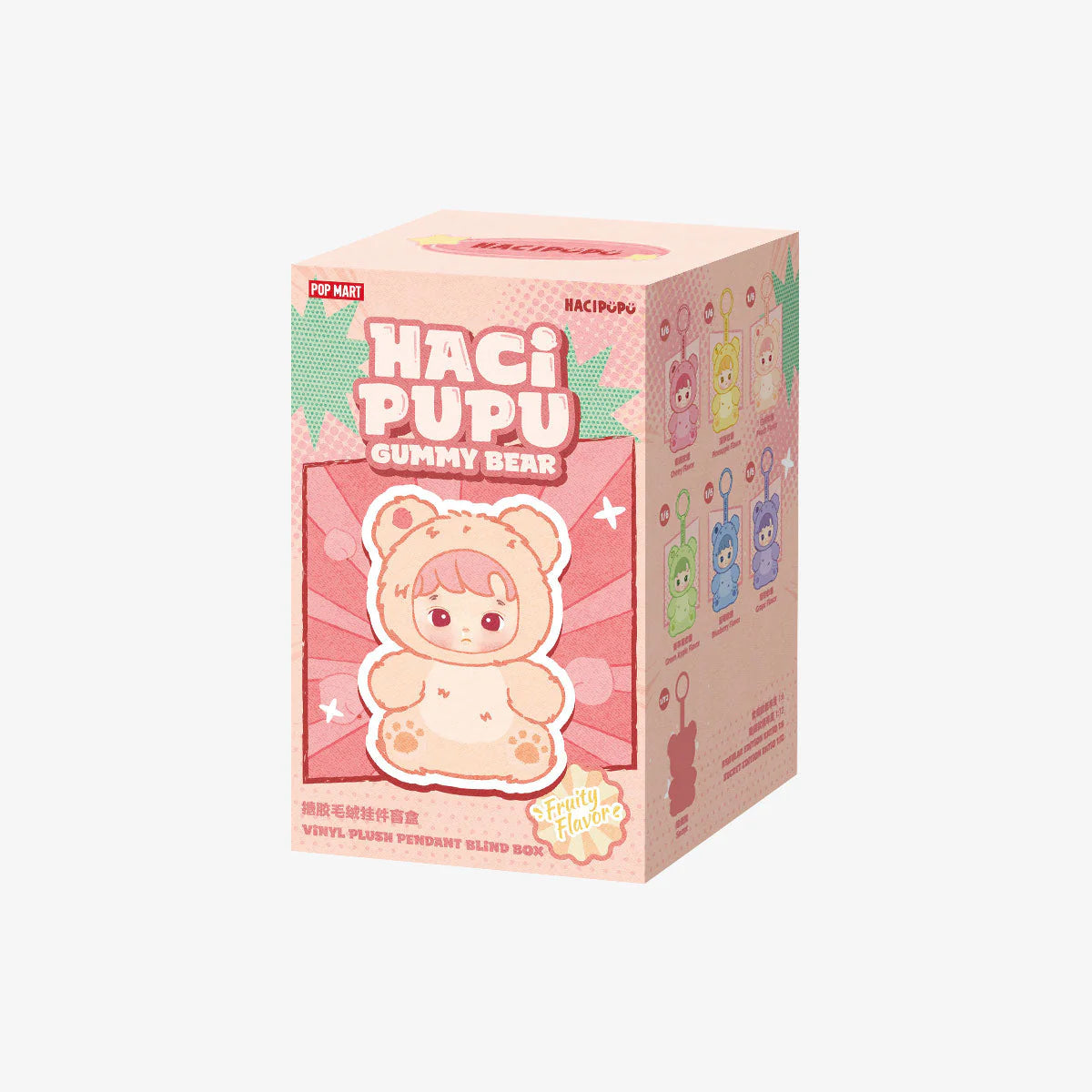 Hacipupu Gummy Bear Series-Vinyl Plush Pendant Blind Box
