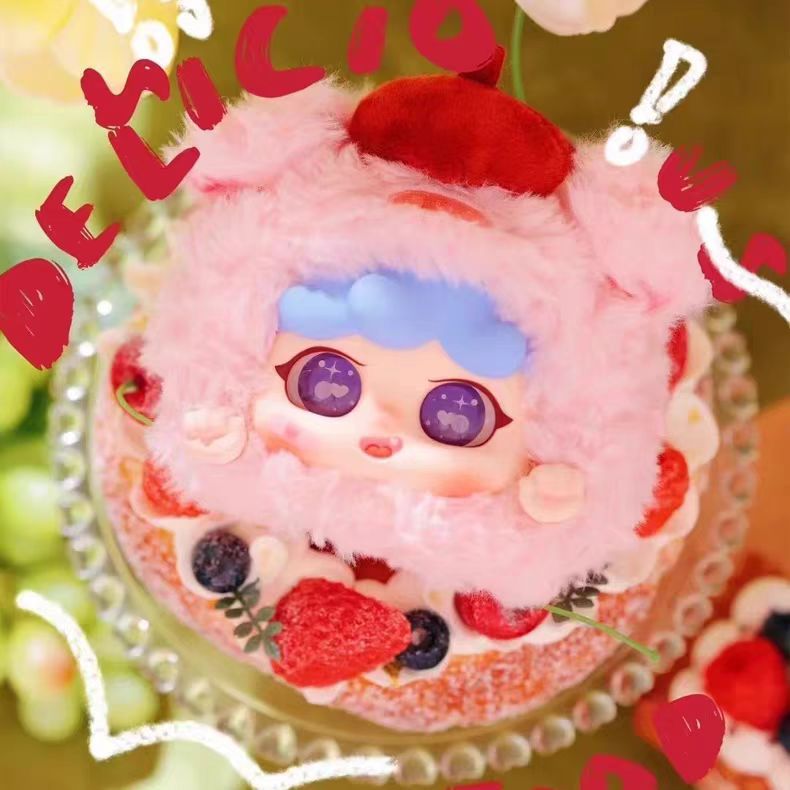 Migo Animal Party Baby three-bag   Plush blind box