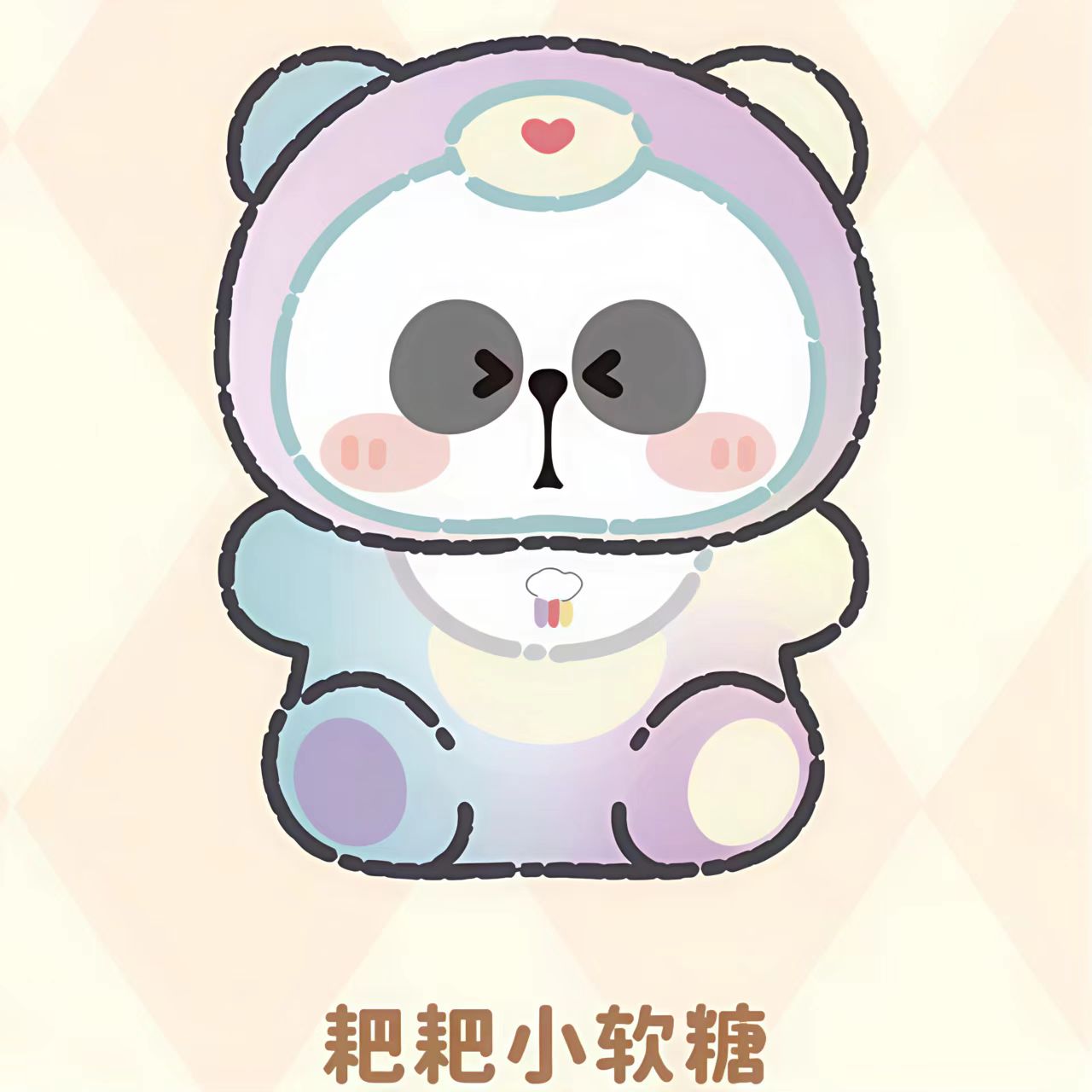 MR.PA The Escaped Vegetable Series Plush Blind Box