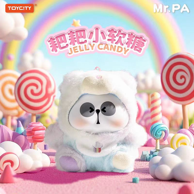 MR.PA The Escaped Vegetable Series Plush Blind Box