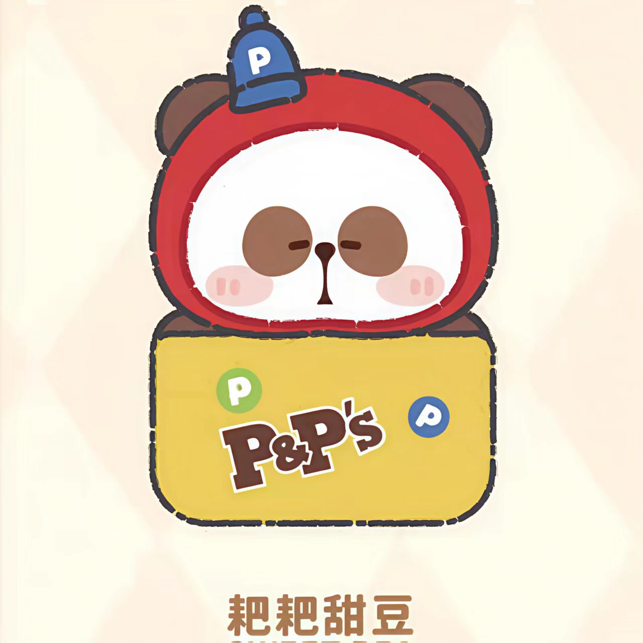 MR.PA The Escaped Vegetable Series Plush Blind Box