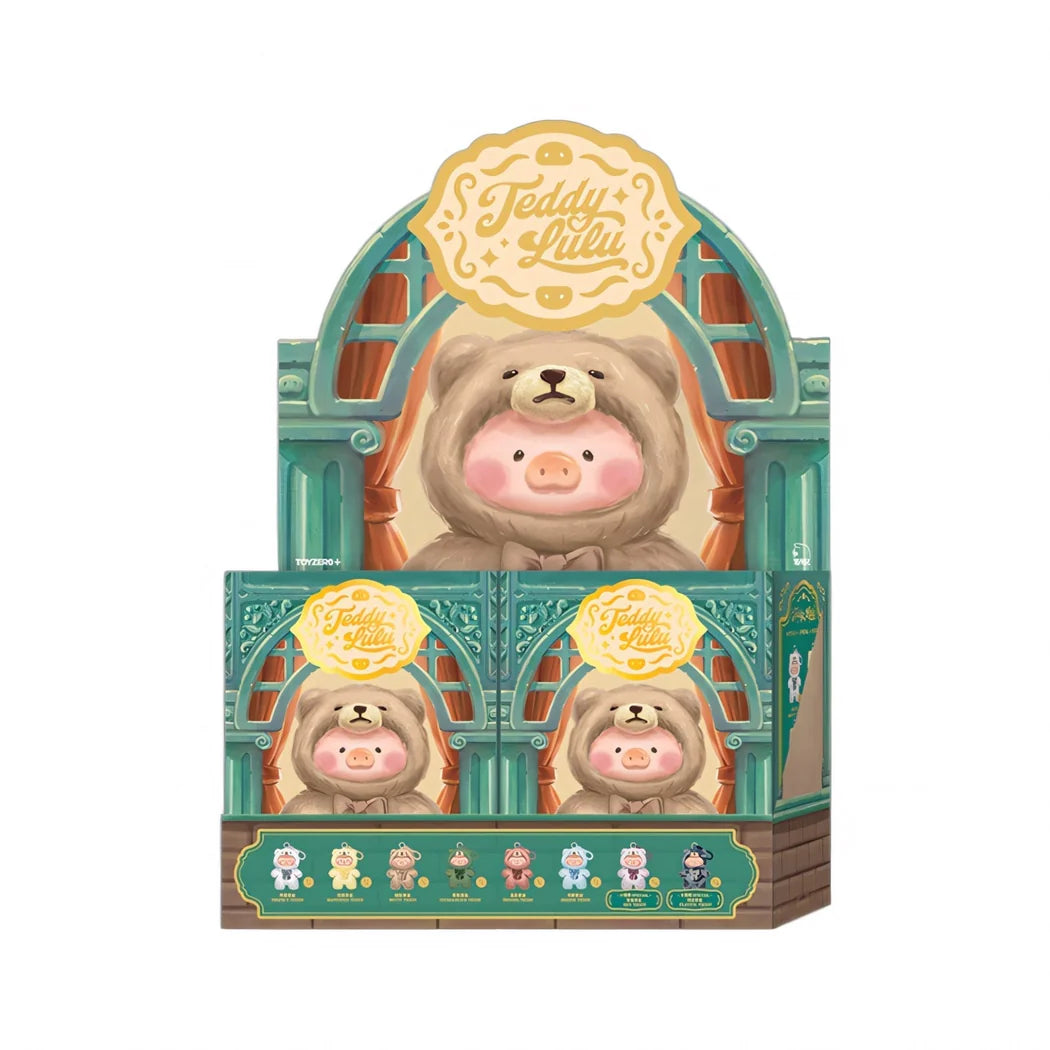 Lulu The Piggy Vintage Teddy Shop Series Plush Blind Box