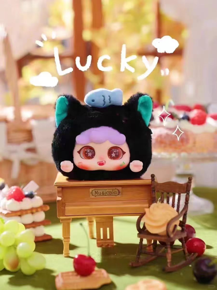 Migo Animal Party Baby three-bag   Plush blind box