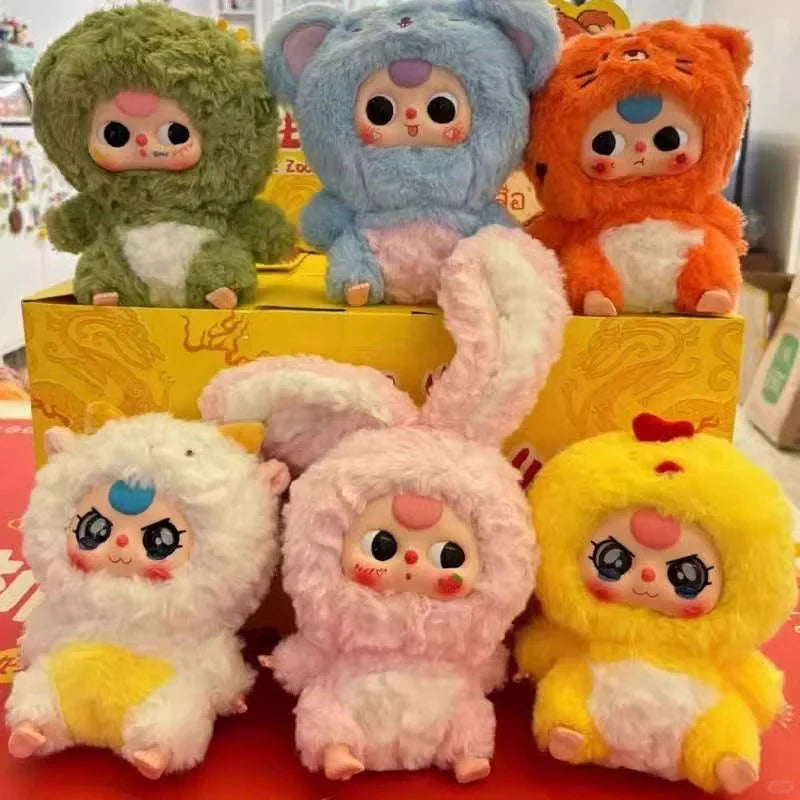 Baby three V3-Big cute Blind box