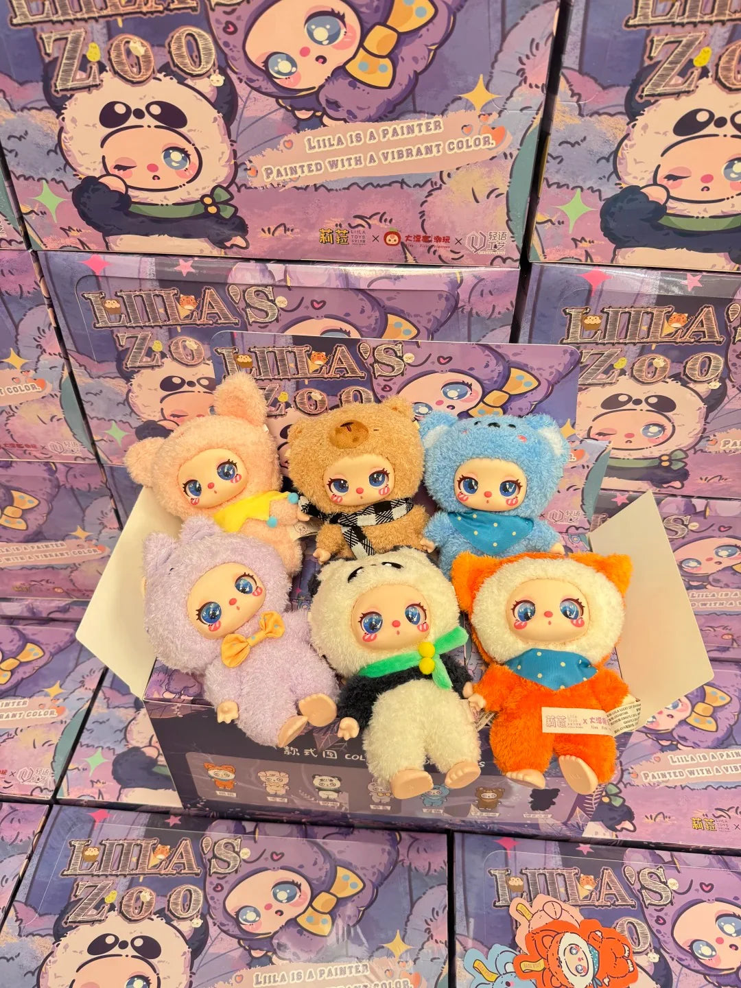 LiiLa's Zoo-V2 Series Plush Dolls