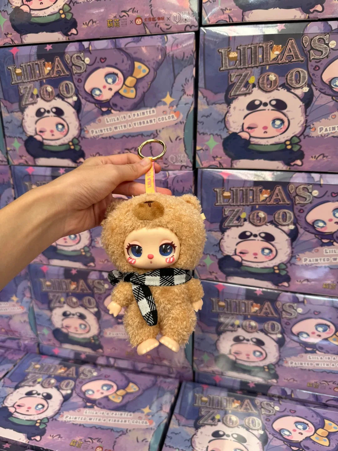 LiiLa's Zoo-V2 Series Plush Dolls