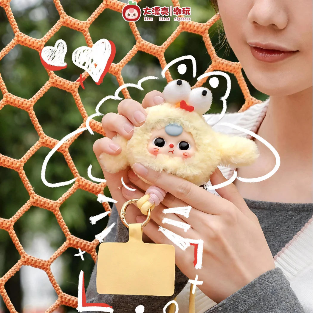 Baby Three Phone Lanyard