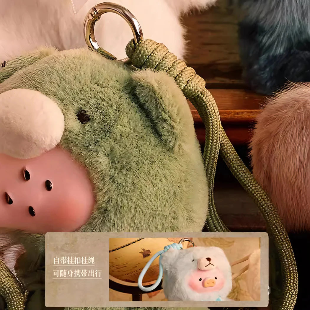 Lulu The Piggy Vintage Teddy Shop Series Plush Blind Box