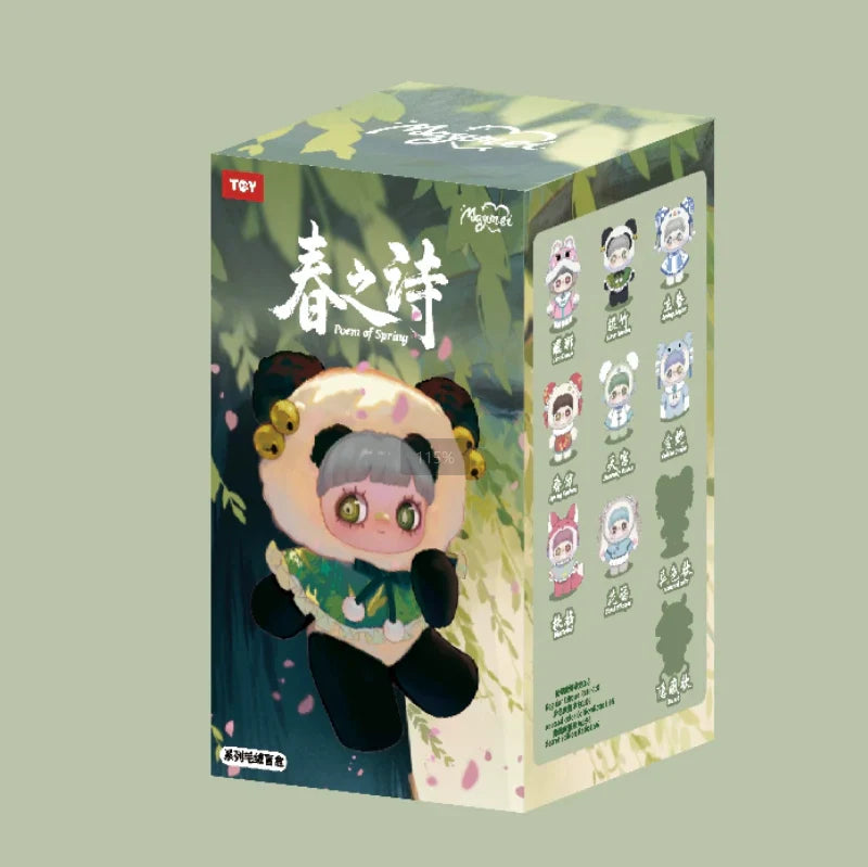MayMei V3 – Spring Poem Plush Blind Box Figure
