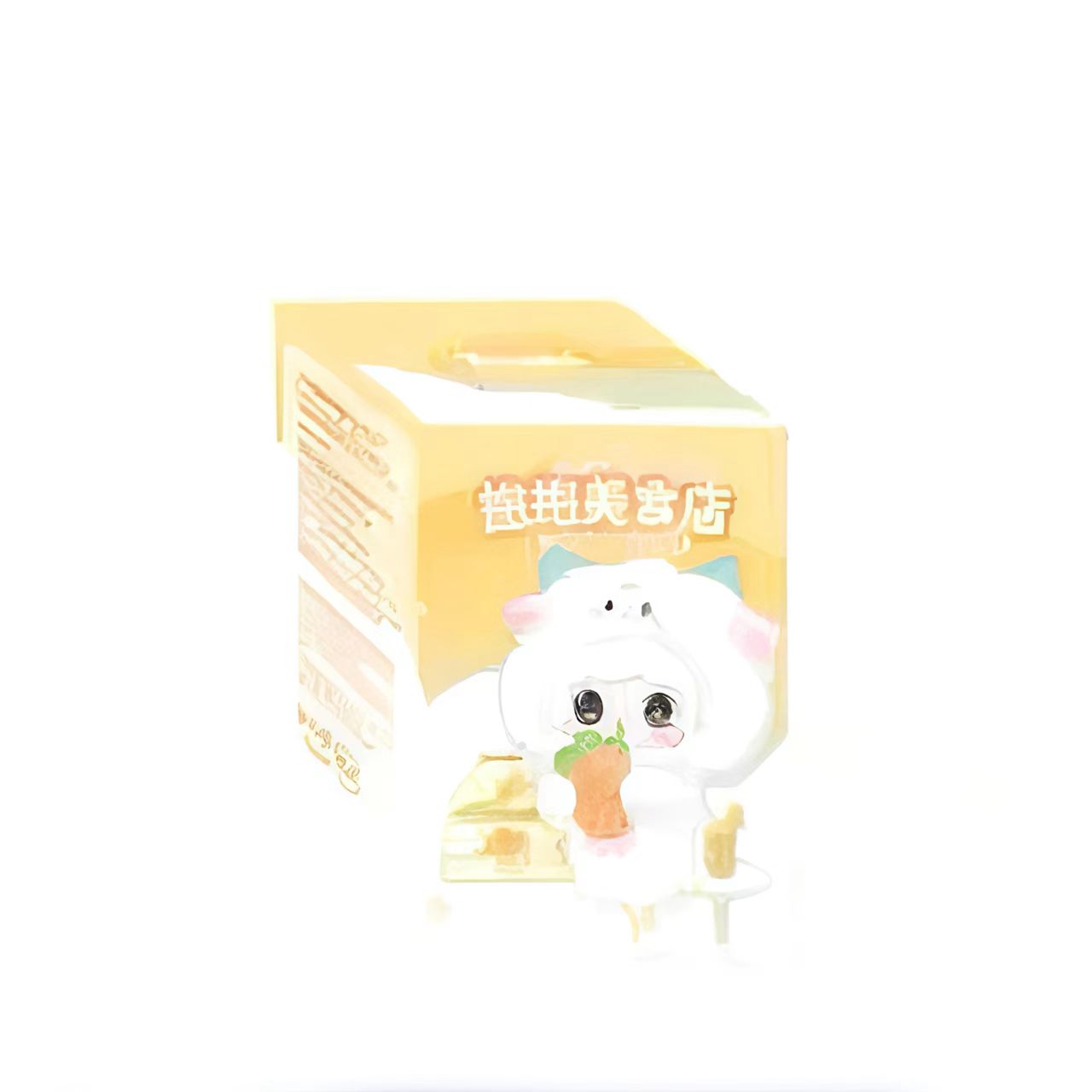 yooki V10 Gourmet restaurant Mini Pendant Plush Blind Box