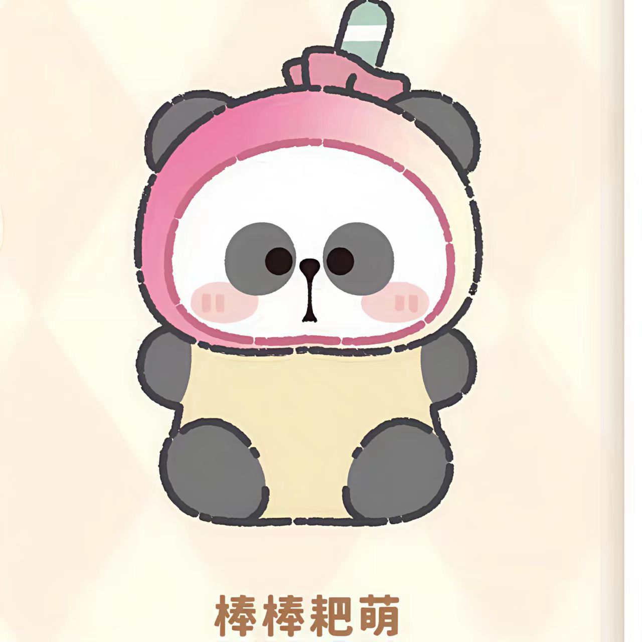 MR.PA The Escaped Vegetable Series Plush Blind Box