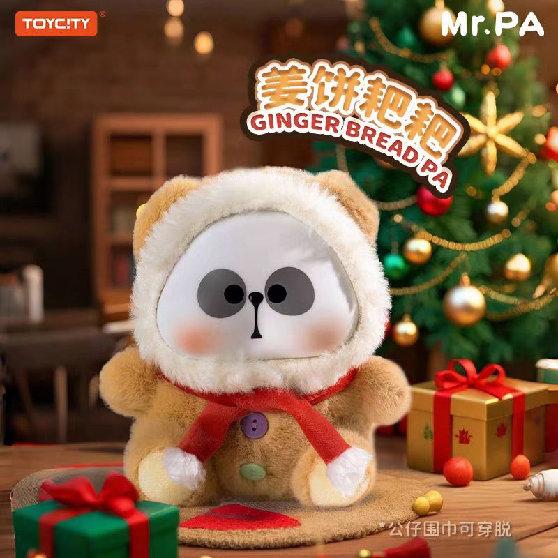 MR.PA The Escaped Vegetable Series Plush Blind Box