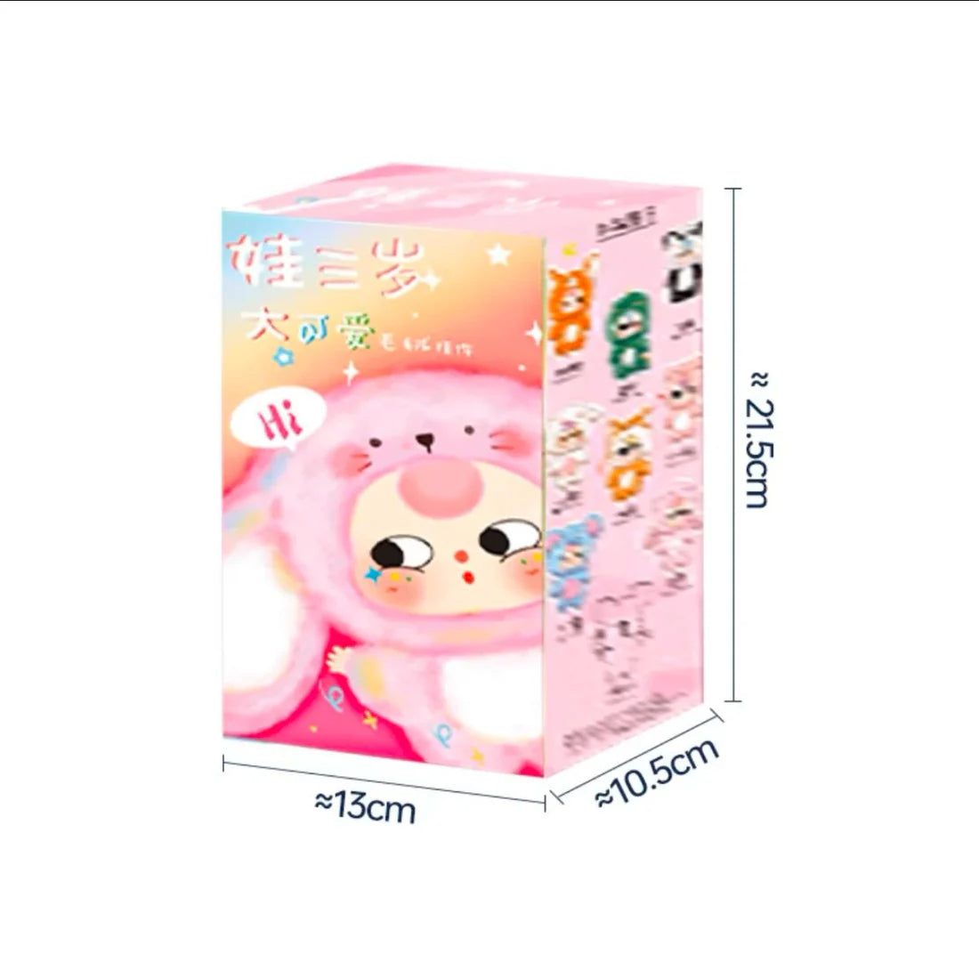 Baby three V3-Big cute Blind box