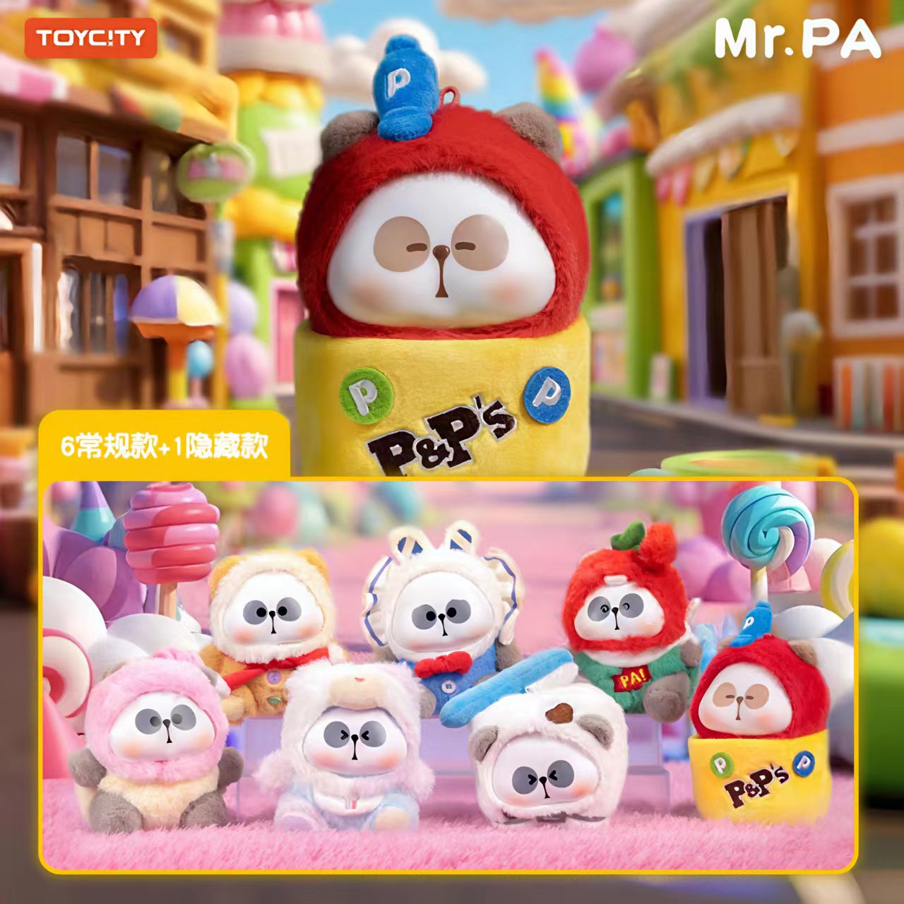 MR.PA The Escaped Vegetable Series Plush Blind Box