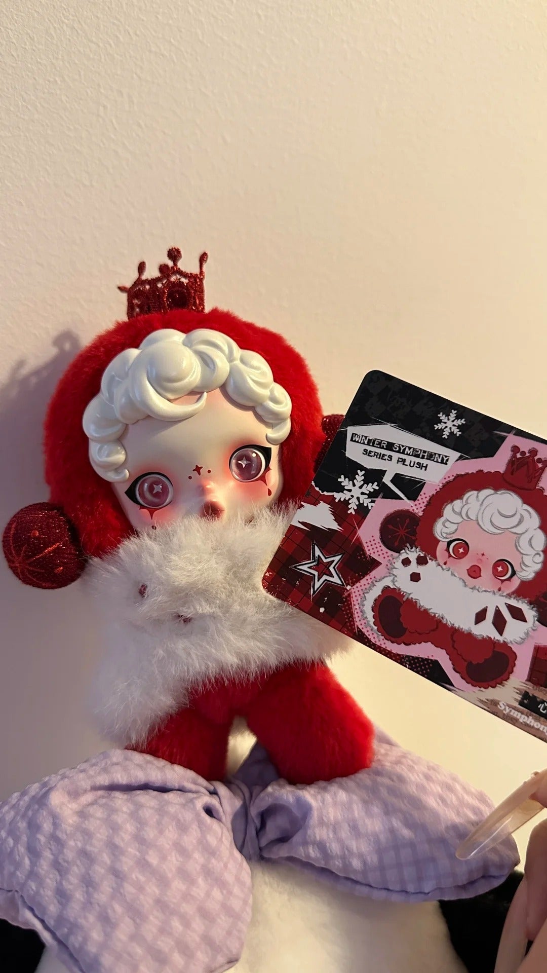 SKULLPANDA Winter Symphony Series Plush Secret