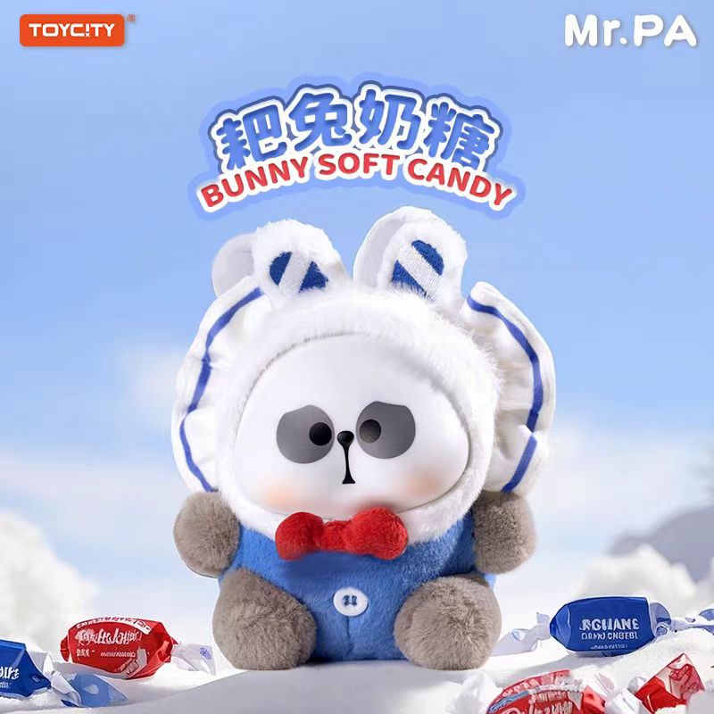 MR.PA The Escaped Vegetable Series Plush Blind Box