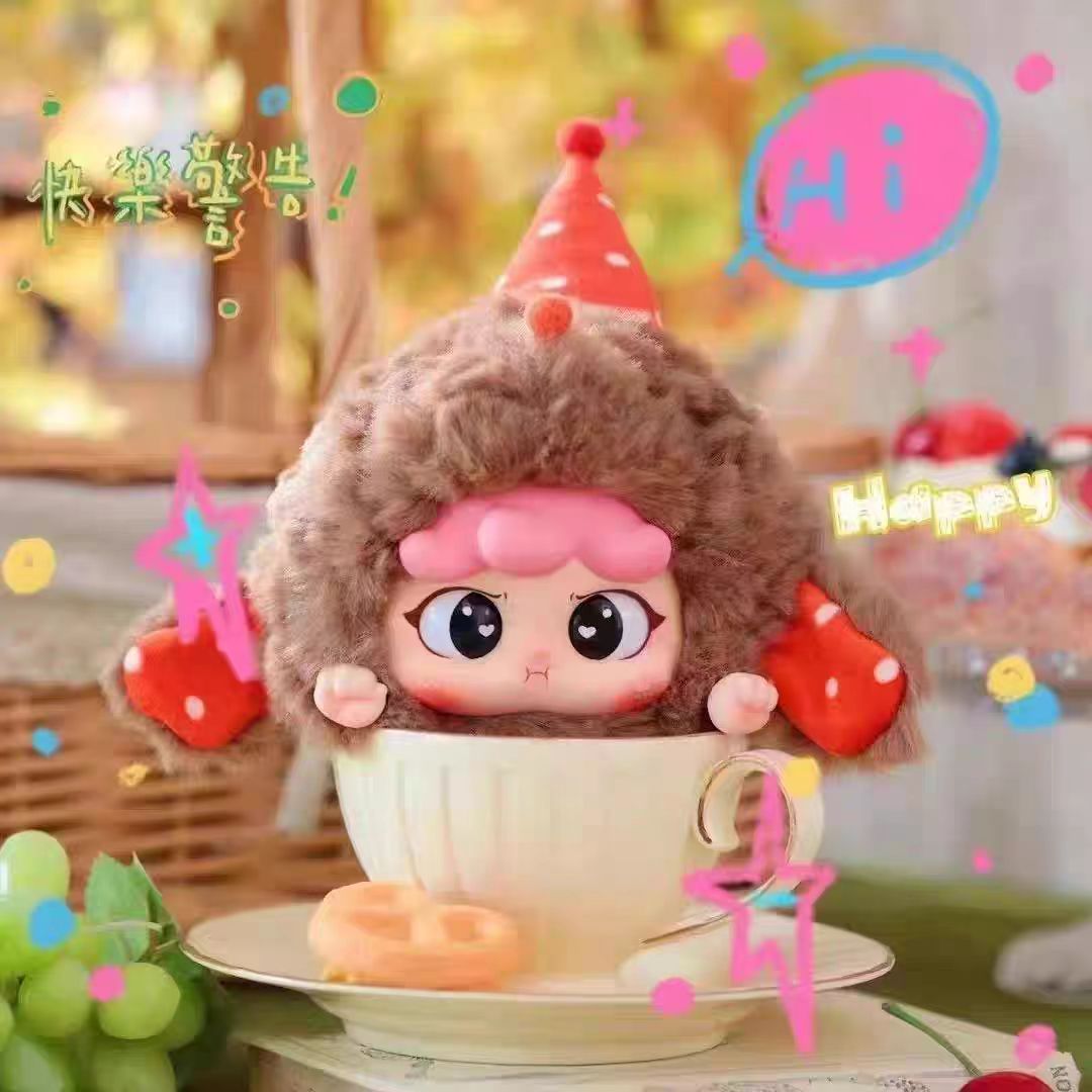 Migo Animal Party Baby three-bag   Plush blind box