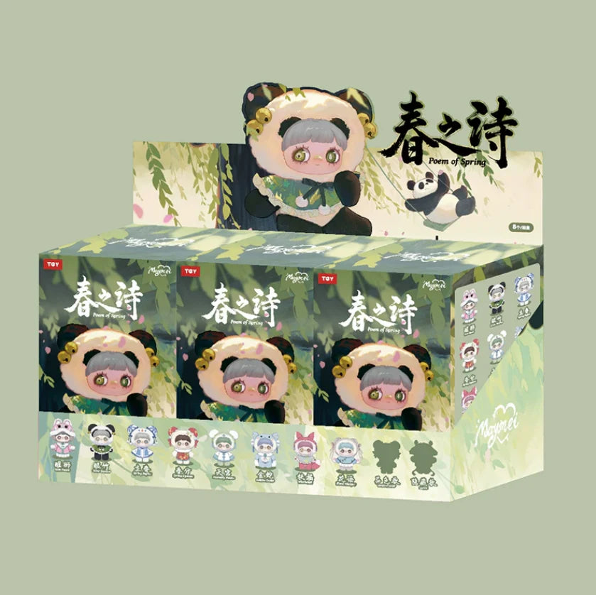 MayMei V3 – Spring Poem Plush Blind Box Figure